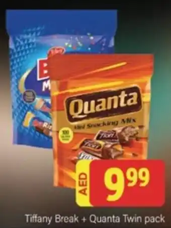 City Retail Supermarket Tiffany Break + Quanta Twin pack offer