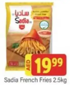 City Retail Supermarket Sadia French Fries 2.5kg offer