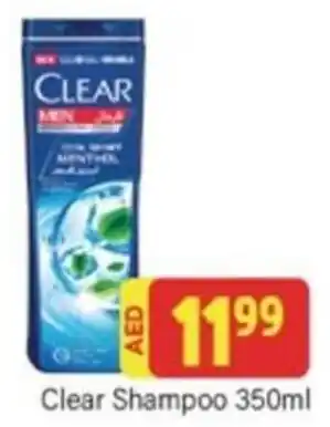 City Retail Supermarket Clear Shampoo 350mL offer