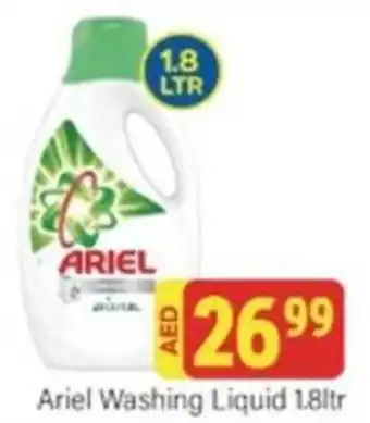 City Retail Supermarket Ariel Washing Liquid 1.8Ltr offer