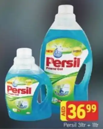 City Retail Supermarket Persil 3Ltr + 1Ltr offer