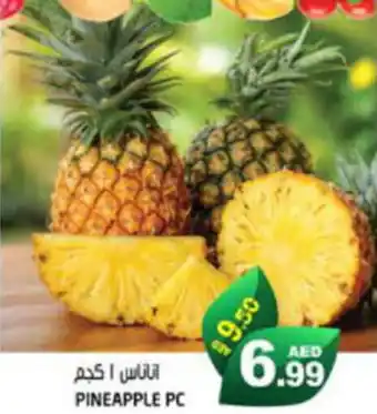 Hashim Hypermarket PINEAPPLE PC offer