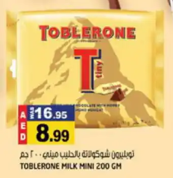 Hashim Hypermarket TOBLERONE MILK MINI 200gm offer