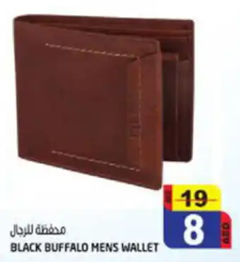 Hashim Hypermarket BLACK BUFFALO MENS WALLET offer