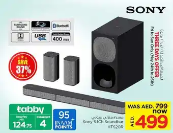 Nesto Sony 5.1Ch Soundbar HTS2OR offer