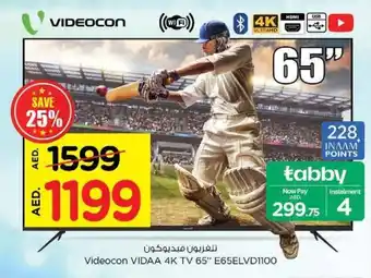 Nesto Videocon VIDAA 4K TV 65" E65ELVD1100 offer