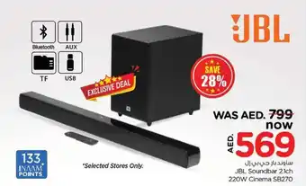 Nesto JBL Soundbar 2.1ch 220W Cinema SB270 offer