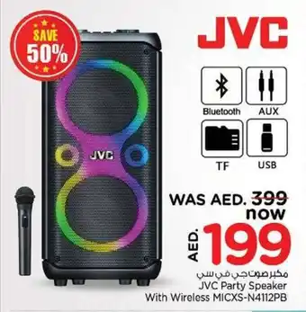 Nesto JVC Party Speaker With Wireless MICXS-N4112PB offer