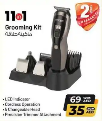 Nesto KRYPTON Grooming Kit offer