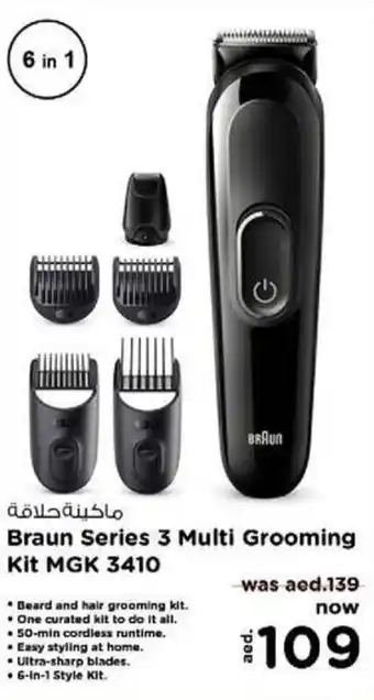 Nesto Braun Series 3 Multi Grooming Kit MGK 3410 offer
