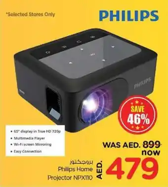 Nesto Philips Home Projector NPX110 offer