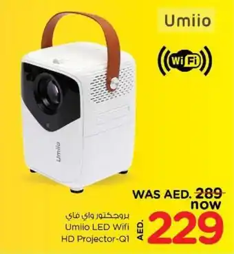 Nesto Umiio LED Wifi HD Projector-Q1 offer