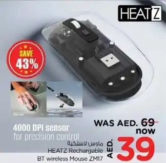 Nesto HEATZ Rechargable BT wireless Mouse ZM17 offer