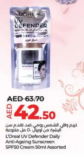 Lulu Hypermarket L'Oreal UV Defender Daily Anti-Ageing Sunscreen SPF50 Cream 50ml Assorted offer