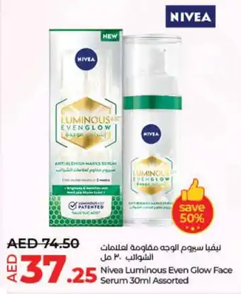 Lulu Hypermarket Nivea Luminous Even Glow Face Serum 30ml Assorted offer