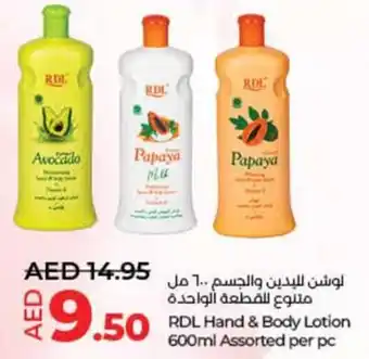 Lulu Hypermarket RDL Hand & Body Lotion 600ml Assorted per pc offer
