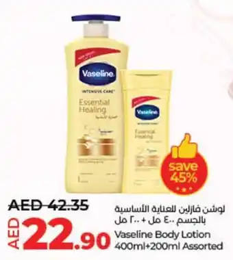 Lulu Hypermarket Vaseline Body Lotion 400ml+200ml Assorted offer