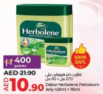 Lulu Hypermarket Dabur Herbolene Petroleum Jelly 425ml+115ml offer