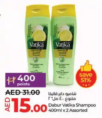 Lulu Hypermarket Dabur Vatika Shampoo 400ml x 2 Assorted offer