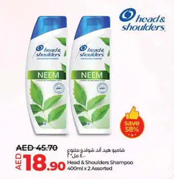 Lulu Hypermarket Head & Shoulders Shampoo 400ml x 2 Assorted offer