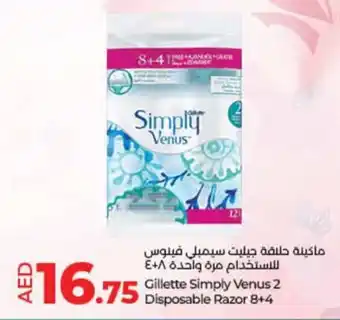 Lulu Hypermarket Gillette Simply Venus 2 Disposable Razor 8+4 offer