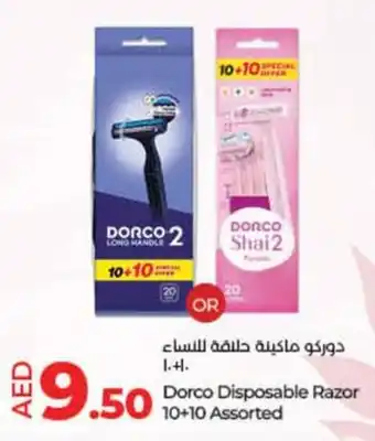Lulu Hypermarket Dorco Disposable Razor 10+10 Assorted offer
