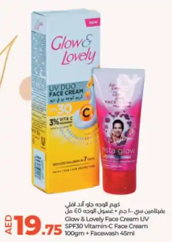 Lulu Hypermarket Glow & Lovely Face Cream UV SPF30 Vitamin-C Face Cream 100gm + Facewash 45ml offer