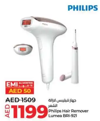 Lulu Hypermarket Philips Hair Remover Lumea BRI-921 offer