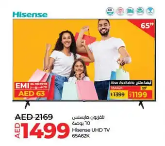 Lulu Hypermarket Hisense UHD TV 65A62K offer