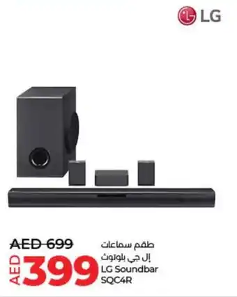 Lulu Hypermarket LG Soundbar SQC4R offer
