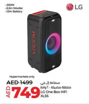 Lulu Hypermarket LG One Box HiFi XL5S offer