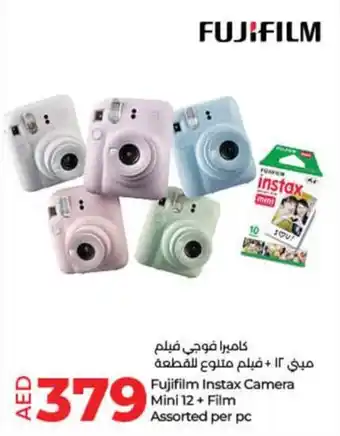 Lulu Hypermarket Fujifilm Instax Camera Mini 12+ Film Assorted per pc offer