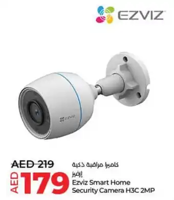 Lulu Hypermarket Ezviz Smart Home Security Camera H3C 2MP offer