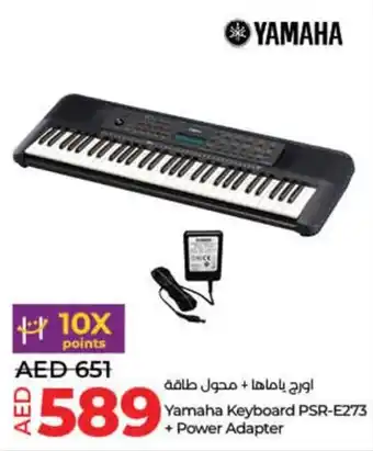Lulu Hypermarket Yamaha Keyboard PSR-E273 + Power Adapter offer