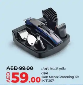 Lulu Hypermarket Ikon Men's Grooming Kit IK-T1207 offer