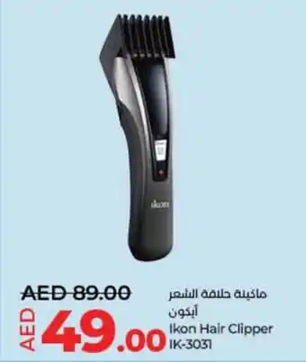Lulu Hypermarket Ikon Hair Clipper IK-3031 offer