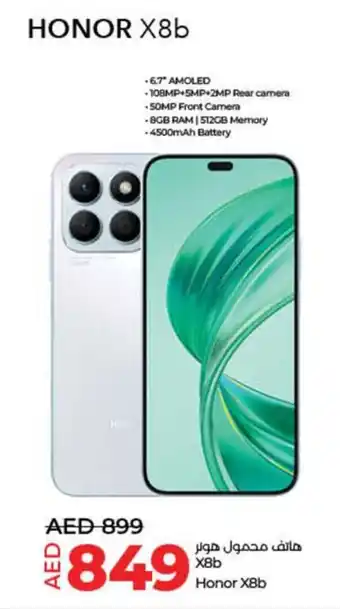Lulu Hypermarket Honor X8b offer