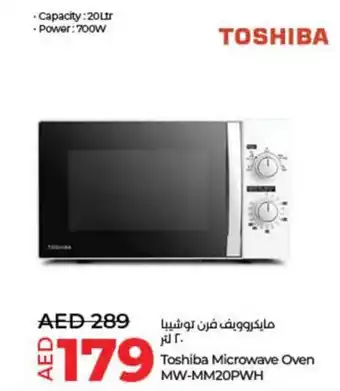 Lulu Hypermarket Toshiba Microwave Oven MW-MM20PWH offer