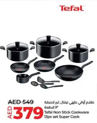 Lulu Hypermarket Tefal Non Stick Cookware 13pc set Super Cook offer