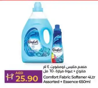 Lulu Hypermarket Comfort Fabric Softener 4Ltr Assorted + Essence 650ml offer