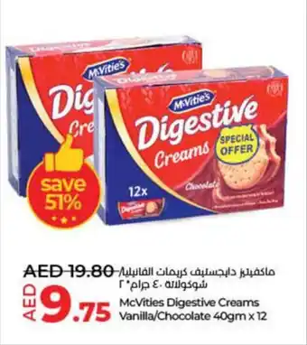 Lulu Hypermarket McVities Digestive Creams Vanilla/Chocolate 40gm x 12 offer