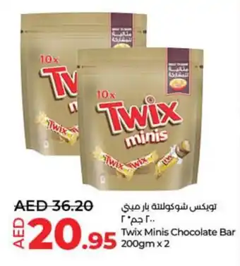 Lulu Hypermarket Twix Minis Chocolate Bar 200gm x 2 offer
