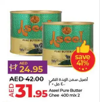 Lulu Hypermarket Aseel Pure Butter Ghee 400 mlx 2 offer