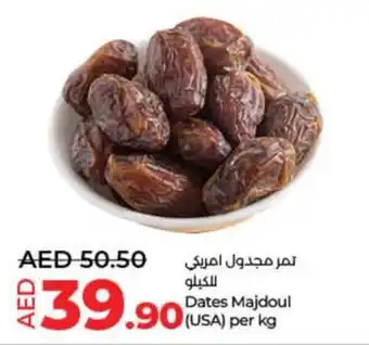 Lulu Hypermarket Dates Majdoul per kg offer