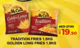 TRADITION FRIES 1.5KG GOLDEN LONG FRIES 1.5KG