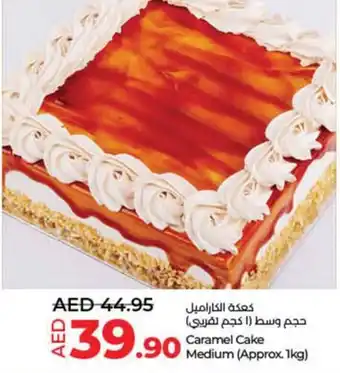 Lulu Hypermarket Caramel Cake Medium (Approx. 1kg) offer