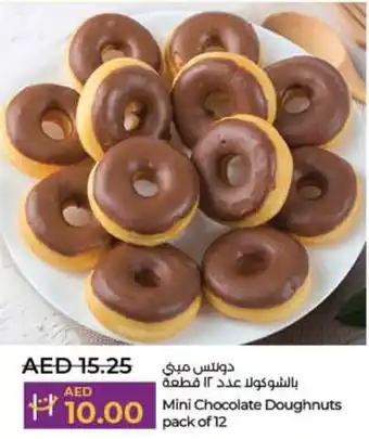 Lulu Hypermarket Mini Chocolate Doughnuts pack of 12 offer