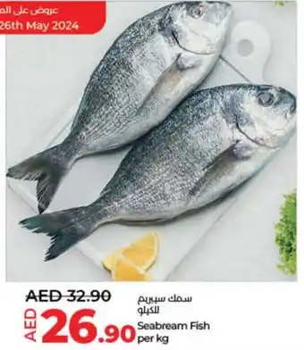 Lulu Hypermarket Seabream Fish per kg offer