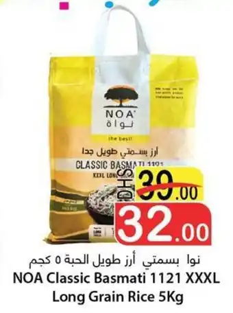 Al Mushrif Co-Operative Society NOA Classic Basmati 1121 XXXL Long Grain Rice 5Kg offer