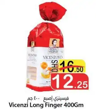 Al Mushrif Co-Operative Society Vicenzi Long Finger 400Gm offer